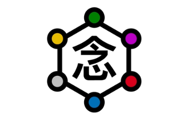 Nen Garden